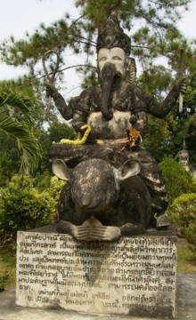 Tavalai - Ganesh God
