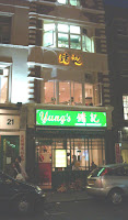 Yungs, Wardour Street