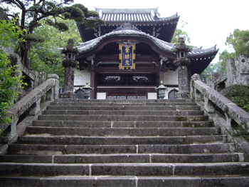 [lunch+shrines+staircase+shrine+gate.jpg]
