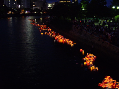 [Peace+Ceremony+-+floating+line+lanterns.jpg]