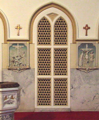 Saint Roch Roman Catholic Church, in Saint Louis, Missouri, USA - decorative grille