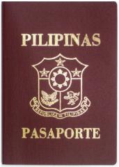 [passport2.JPG]