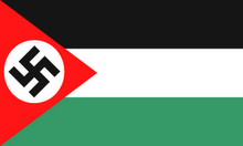 The Real Palestinian Flag