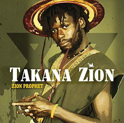 [Takana+Zion.jpg]