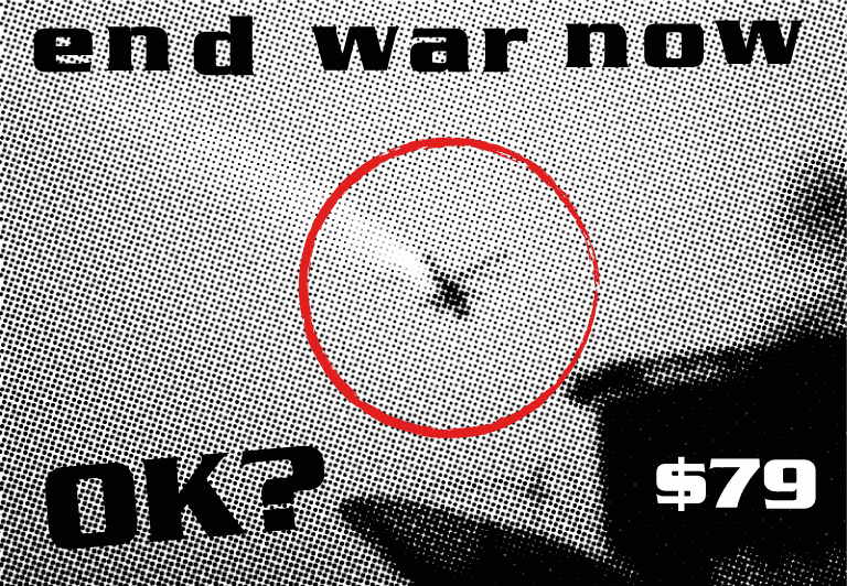 end war now and a red circle with nothing in it by allan revich (c) 2007