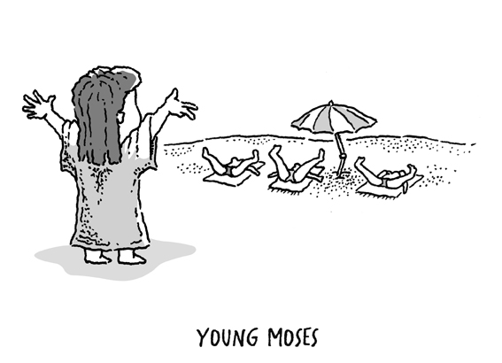 [young-moses.jpg]