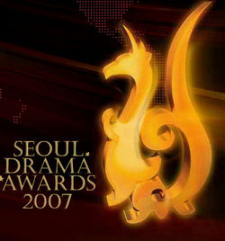 [seoul+drama+awards.jpg]