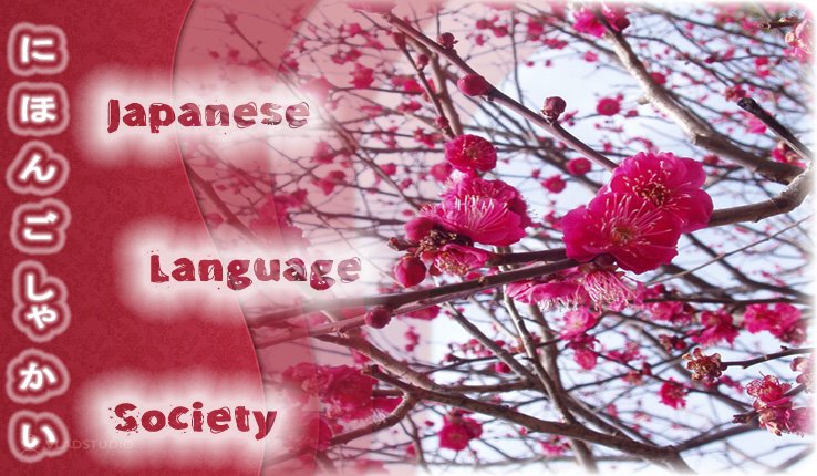 Japanese Language Society