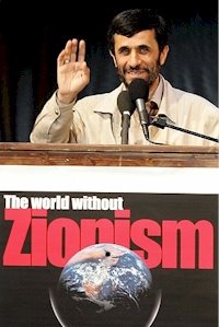 [Ahmadinejad+at+World+wo+Zionism+poster+at+podium.jpg]