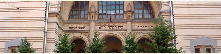 [lithuania+synagogue.jpg]