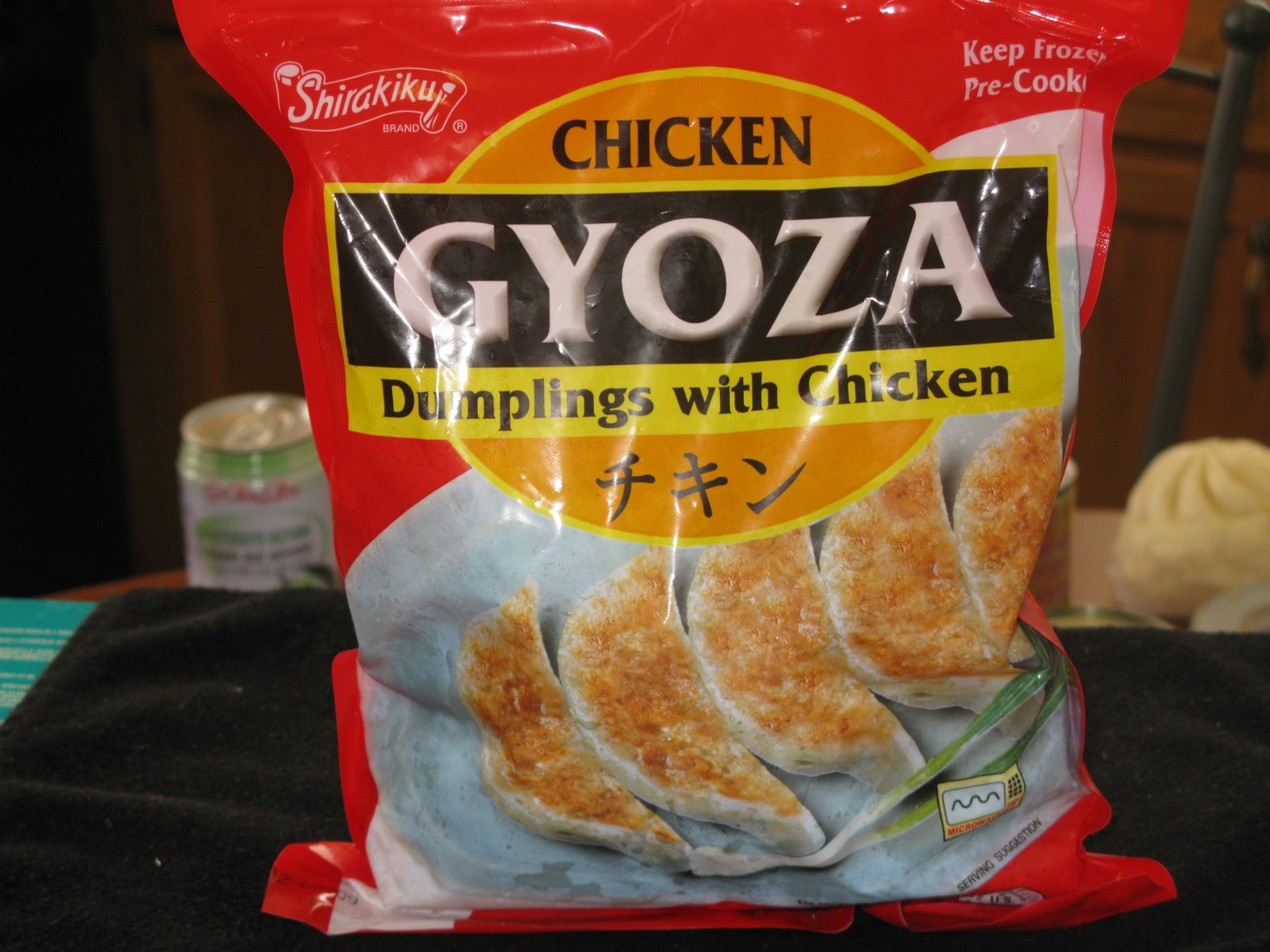 [Chicken+Gyoza+good.jpg]