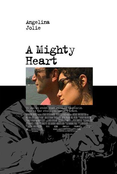 [a-mighty-heart.jpg]