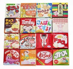 [japanese-condom-packages.jpg]