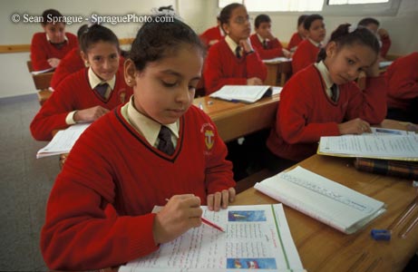 [5694+Schools+Egypt+Abou+Kir+Franciscan+primary+school+Alexandria.jpg]