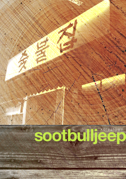 [Soot+Bull+Jeep+Koreatown1.jpg]