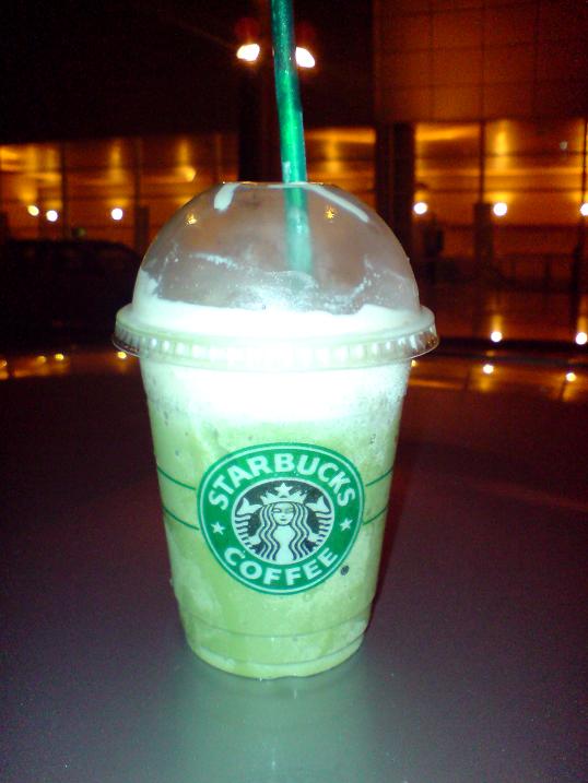 [Starbucks+Green+Tea.JPG]