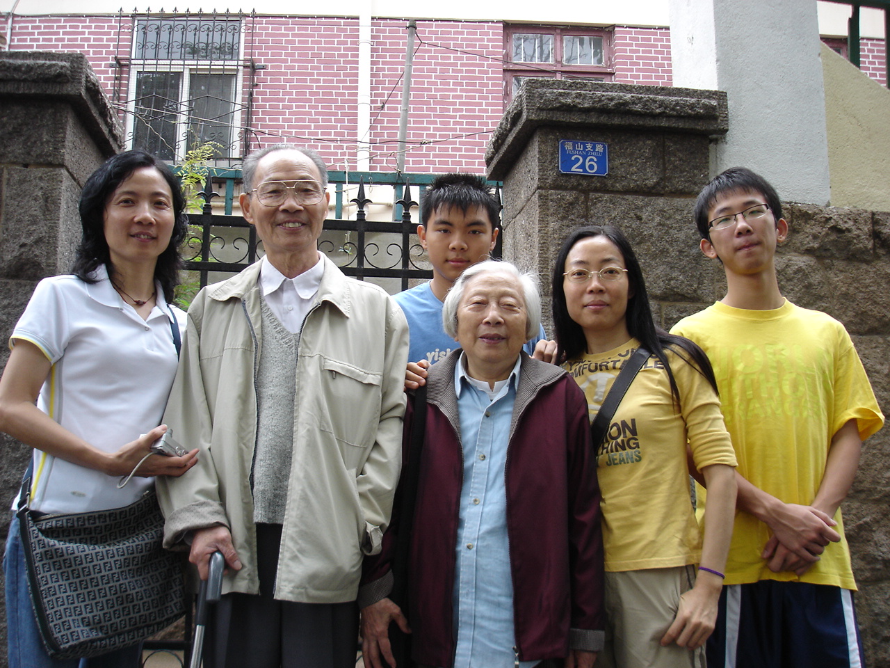 [4+Forty+four+years+ago,+we+lived+there+on+second+floor+in+Qingdao..jpg]