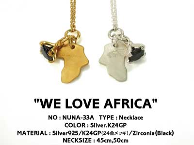 [WE-LOVE-AFRICA.jpg]