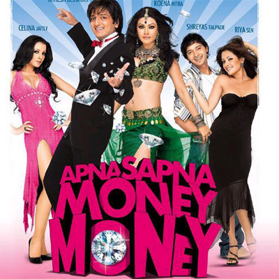Apna Sapna Money Money, Apna Sapna Money Money Songs, Apna Sapna Money Money Mp3, Apna Sapna Money Money Movie Wallpaper