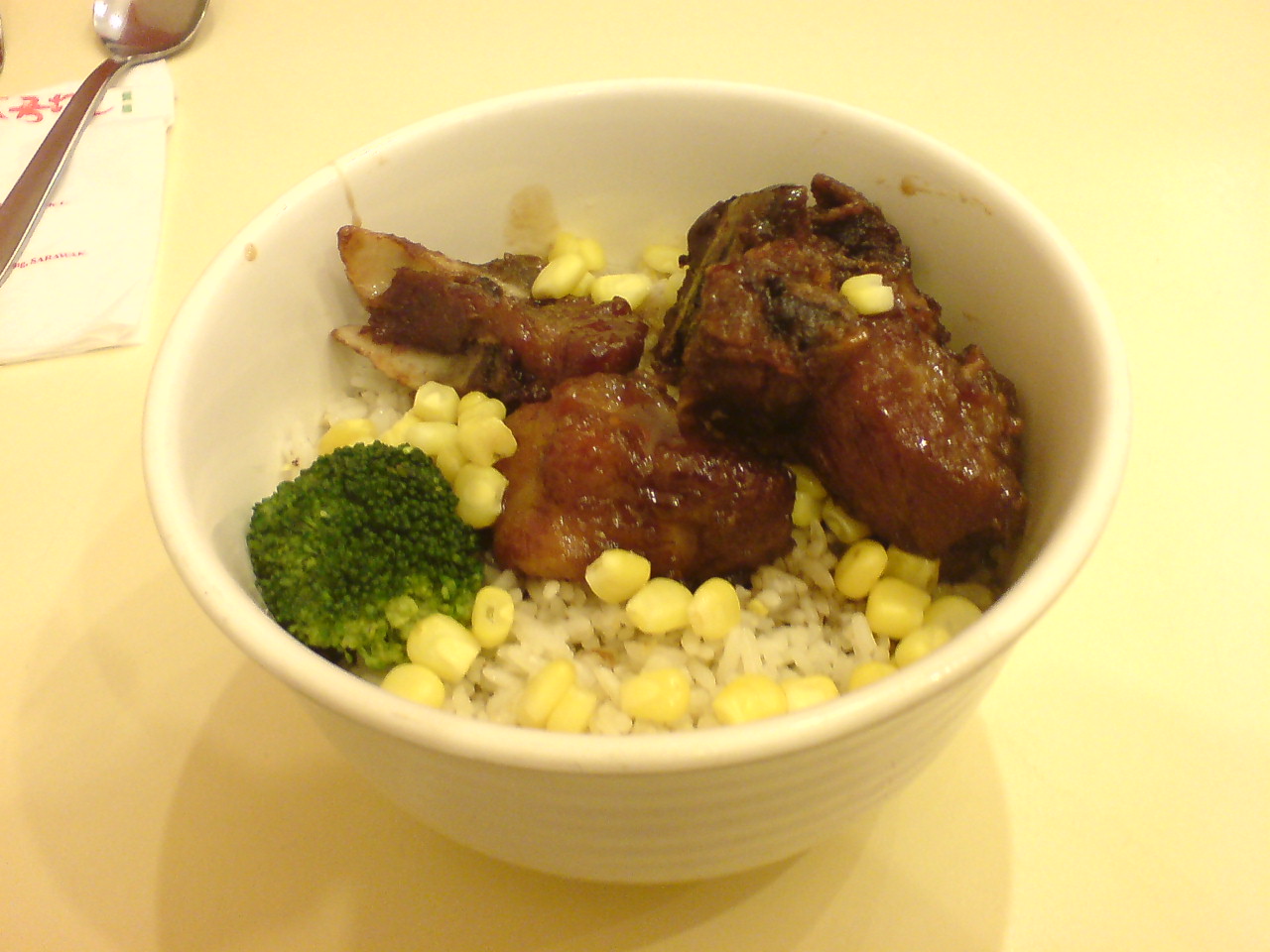 [pork+chop+rice.JPG]