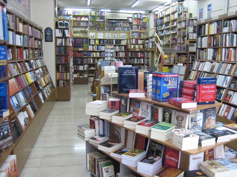 Άποψη του βιβλιοπωλείου