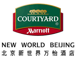 [New-Courtyard-Beijing-Chine.jpg]
