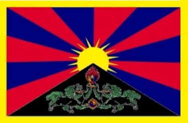 [tibet+flag+c.jpg]