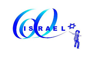 Israel 60th Anniversary
