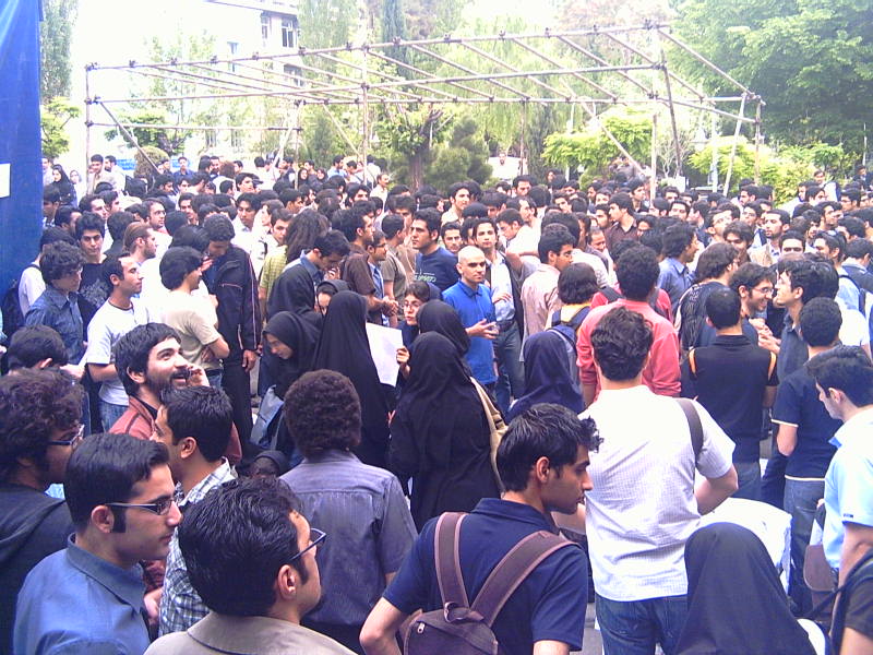[iran+university2.jpg]