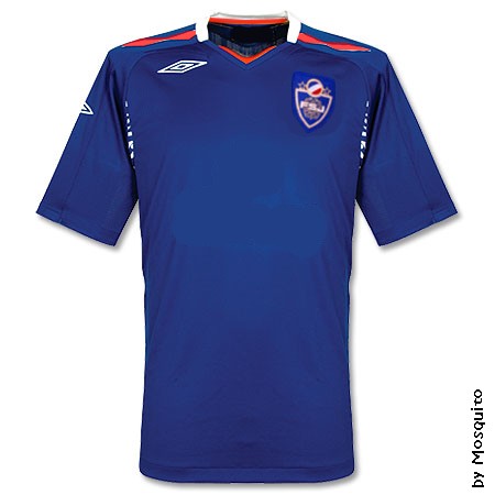 [Camisa+Iugoslávia+Umbro.jpg]