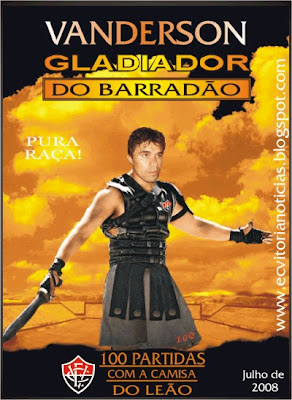 Vanderson, Gladiador Rubro-Negro