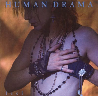 [feel_human+drama.jpg]