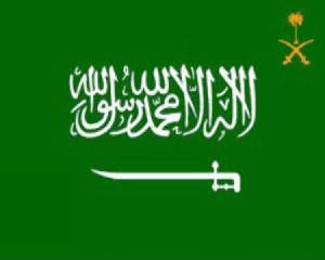 [Saudi+ArabiaFlag.jpg]