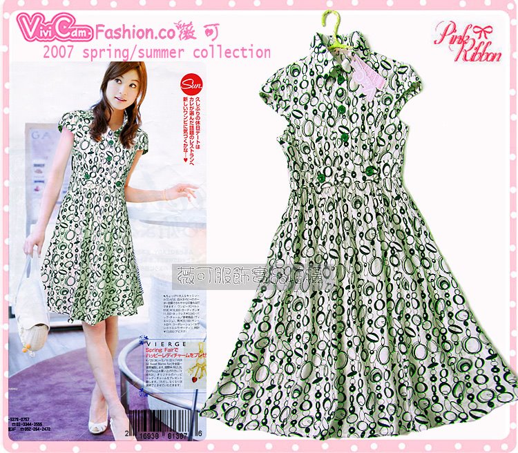 [Green+Imprint+Korean+Dress+$59.90.jpg]