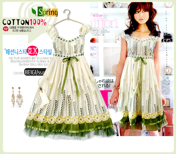 [Grass+Green+Korean+One-piece+Dress+$39.90.jpg]