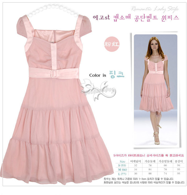 [Pink+Folds+Chiffon+Dress+$39.90.jpg]
