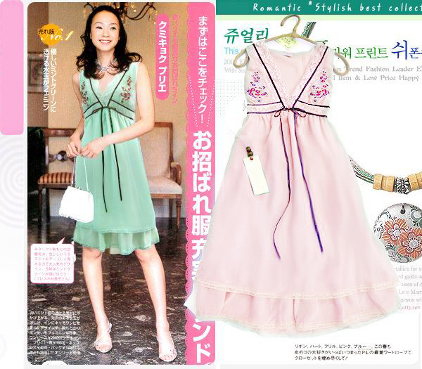 [Pink+Flora+V+Neck+Chiffon+Korean+One-piece+Dress+$39.90.jpg]