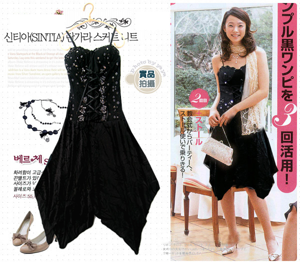 [Glamour+Korean+Party+Dress+$59.90.jpg]