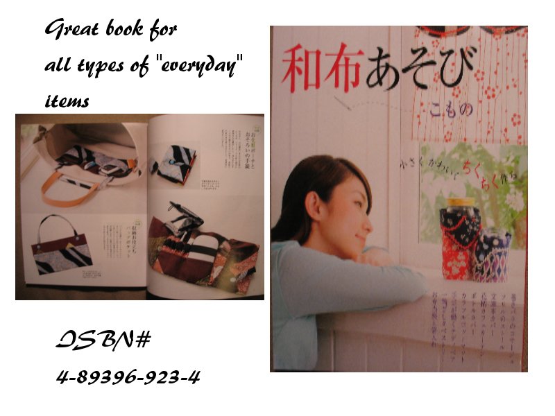 [everyday+item+sewing+book+group.jpg]