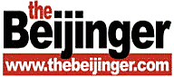 [the-beijinger-logo.gif]