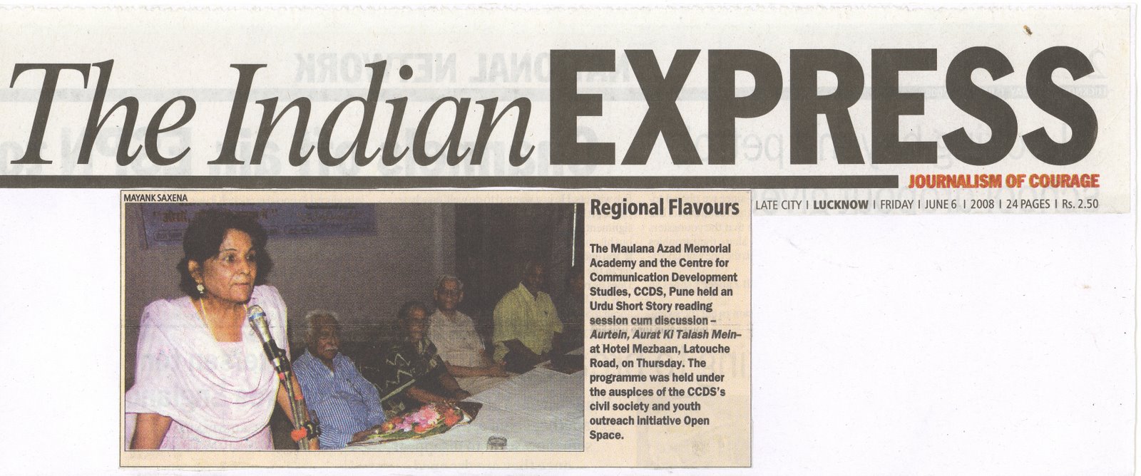 [Indian+Express+June+2008+.jpg]