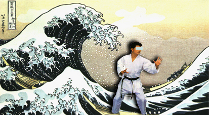 [Wave_Judo_01.jpg]
