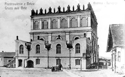 [Belz_hasidic_synagogue_dedicated_in_1843.jpg]