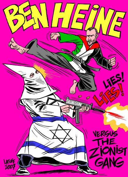 [Ben+Heine+Vs+de+Zionist+Gang+(by+Carlos+Latuff).jpg]