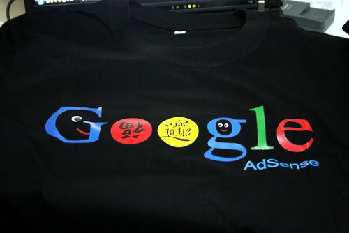 [google_adsense_camisetas.jpg]