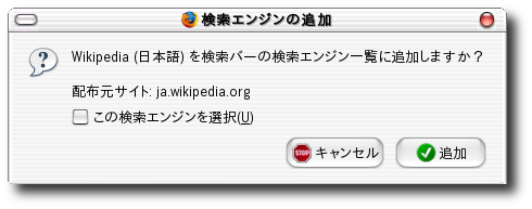 [009firefox.png]