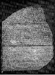 Rosetta-stone