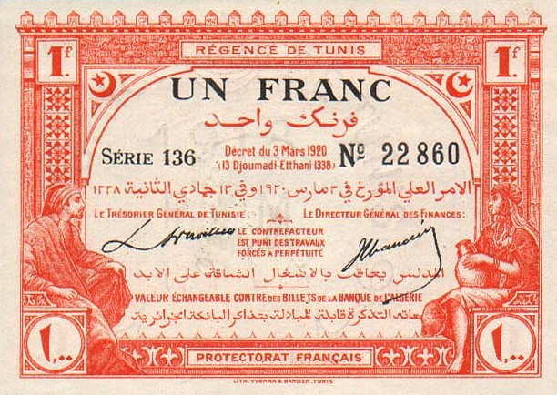 [TunisiaP49-1Franc-1920-donatedowl_f.jpg]