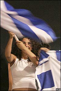 [greek+women+flag.jpg]