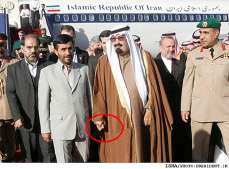 [Ahmadinejad-King-Abdullah3.jpg]